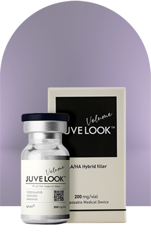 포시즌 쥬베룩볼륨