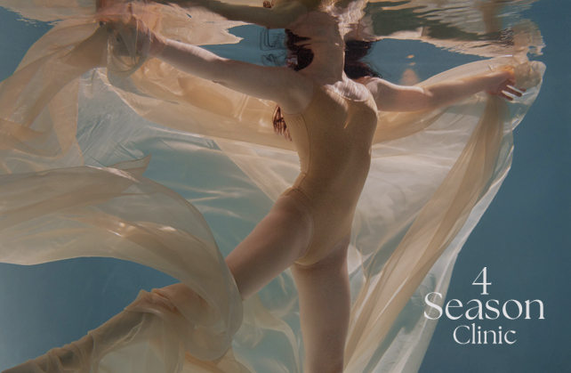 포시즌의원 미쿨 (냉각지방분해술)