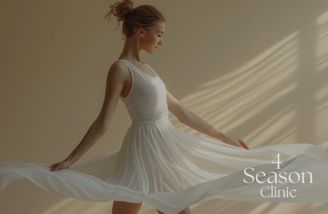 포시즌의원 중저주파