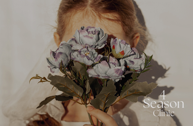 포시즌의원 눈썹 거상