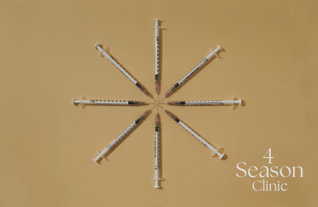 포시즌의원 필러