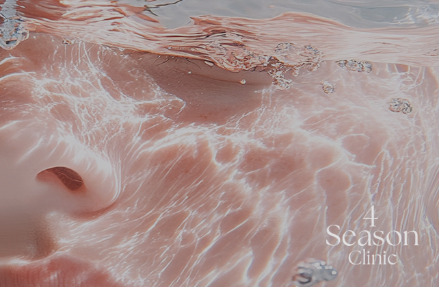 포시즌의원 베이비콜라겐주사