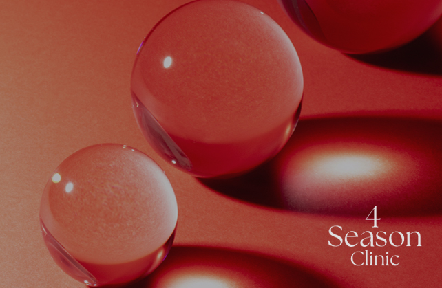 포시즌의원 장벽 강화