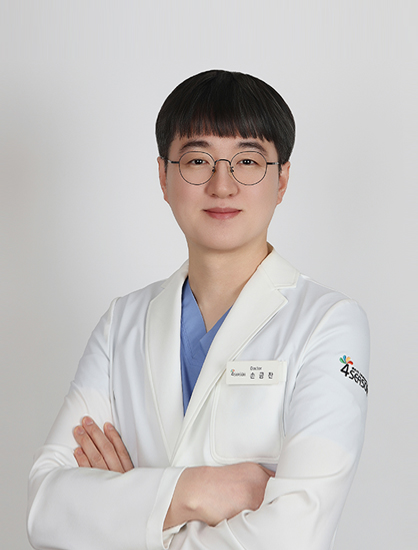 포시즌의원 손금찬 원장